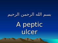 peptic ulcer.ppt